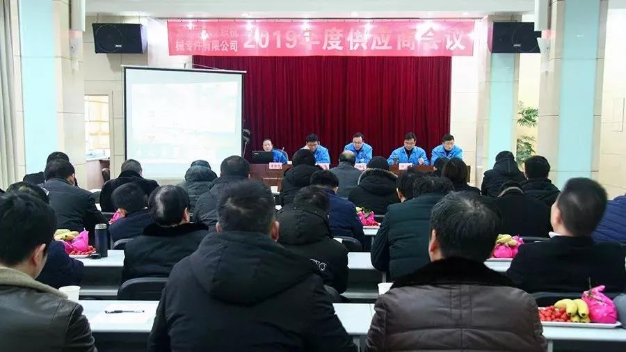 1550698219537121.jpg 微信圖片_20190221101733.jpg