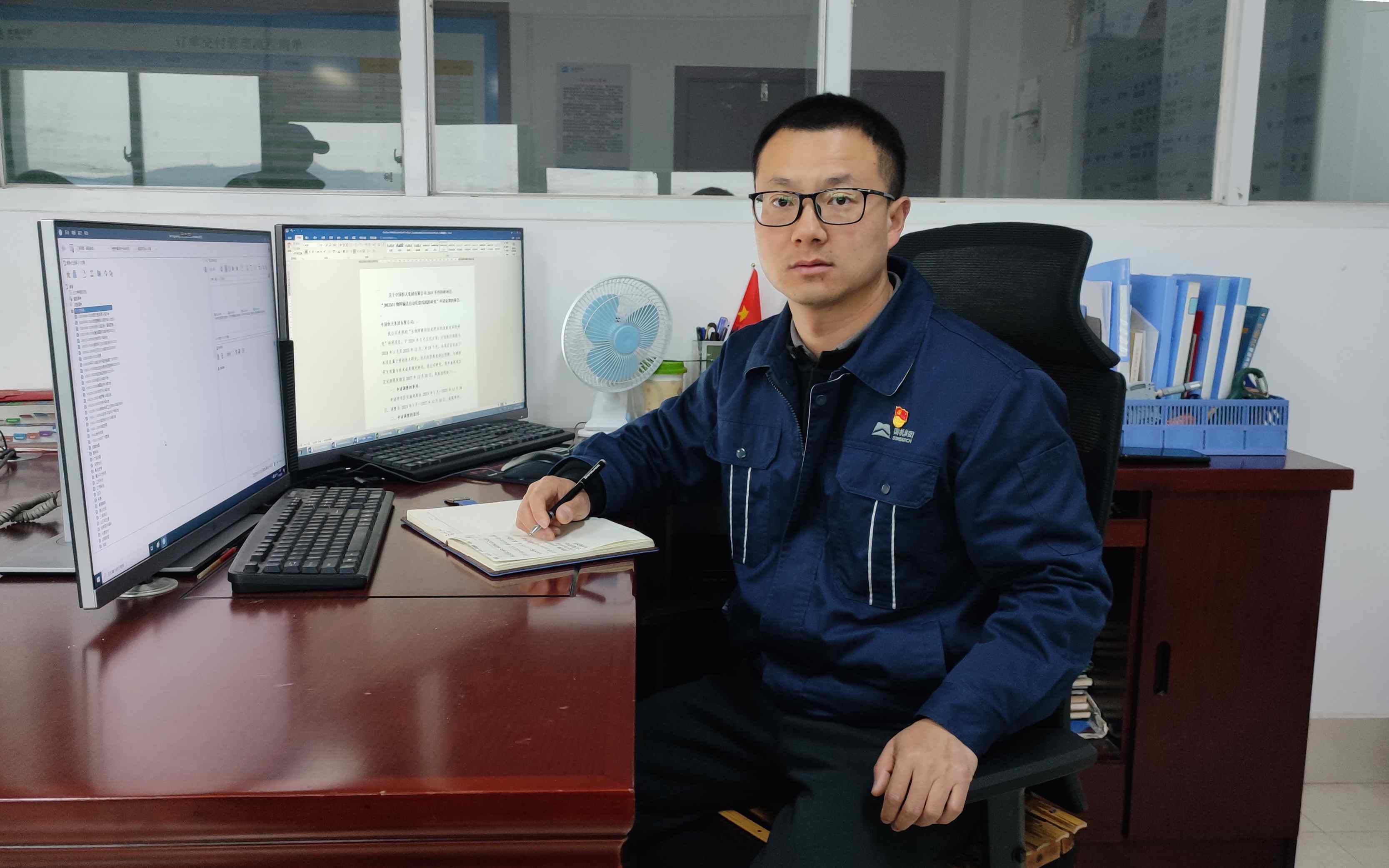 吳磊工作照 (2)(1).jpg